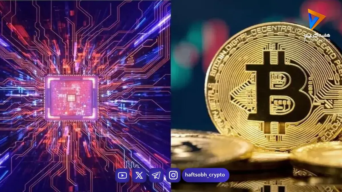 بیت‌کوین عقب‌نشینی می‌کند