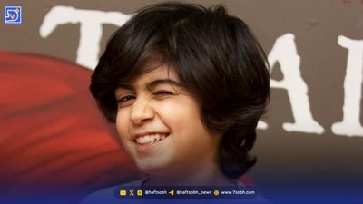 استایل دیده نشده از الهام پاوه‌نژاد و دخترش در کنسرت سیروان