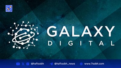 اندونزی ذخیره ملی بیت‌کوین را بررسی می‌کند