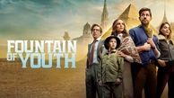 نقد فیلم Fountain of Youth ؛ گای ریچی در سراب چشمه جوانی