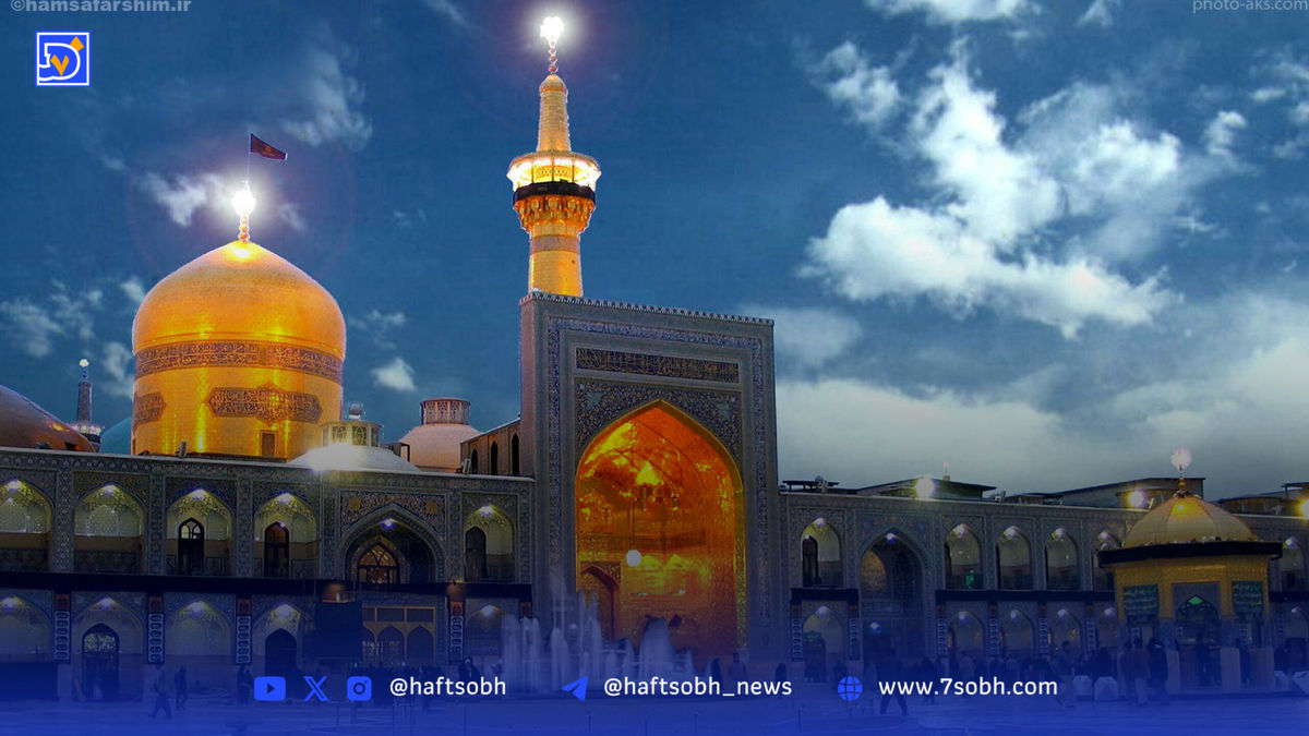 سفر به عصر قاجار؛ حرم امام رضا (ع) ۱۶۰ سال پیش 