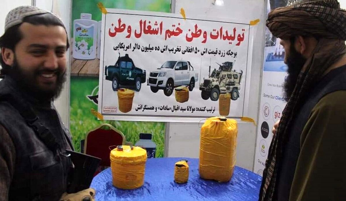 نمایشگاه مین‌های مغناطیسی و بشکه‌ای طالبان + تصاویر