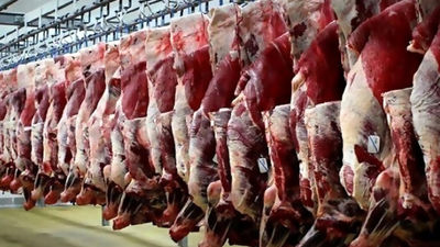 حبوبات با قیمت جدید در بازار عرضه می‌شوند