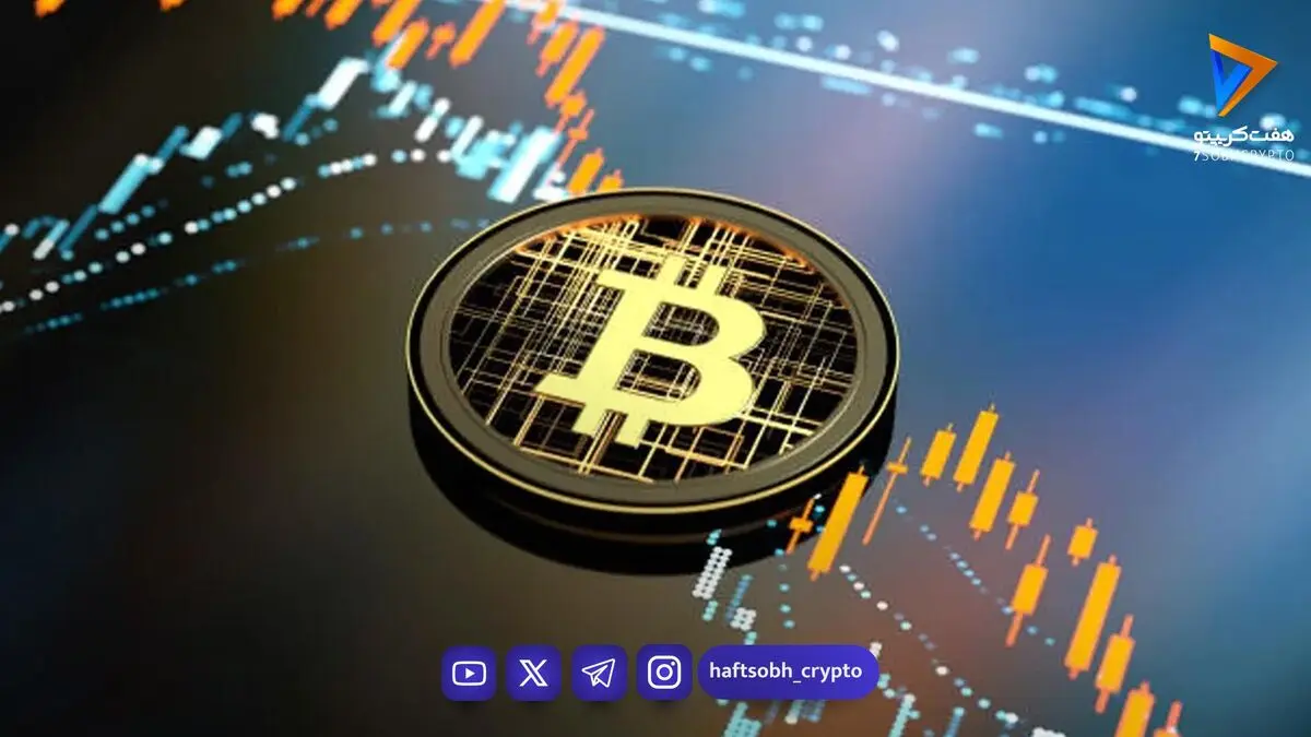 قیمت بیت‌کوین زیر ۸۰ هزار دلار؛ ادامه صعود یا آغاز اصلاح؟