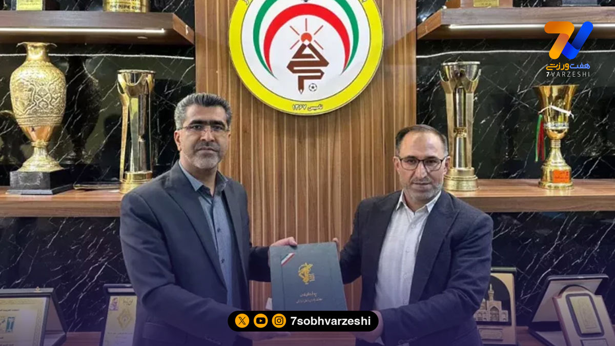 معارفه رسمی مدیرعامل جدید فجر سپاسی