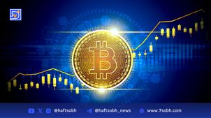 رونق بیت‌کوین و سرمایه‌گذاری‌های کلان در دیفای و استیبل‌کوین‌ها