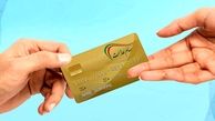 وراث برای دریافت سهام عدالت متوفیان چه کنند؟
