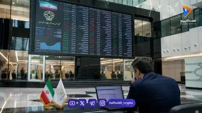  پیش‌بینی بورس فردا دوشنبه ۴ آبان ۱۴۰۵| کدام نمادها مثبت می‌شوند؟ 