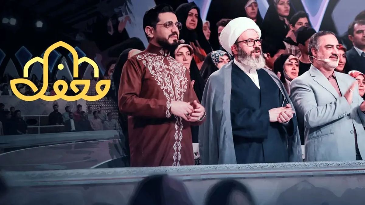 پرچم همچنان دست محفل است