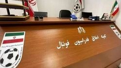 بازداشت هشتمین متهم به پرونده فساد در فوتبال 