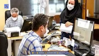 کارمندان دولت بخوانند / تغییر مهم در حقوق کارمندان + جزئیات