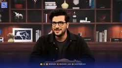  نگاه روز| امیرحسین قیاسی ساعت 15میلیاردی اشوان را رو هوا زد!