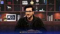  نگاه روز| امیرحسین قیاسی ساعت 15میلیاردی اشوان را رو هوا زد!