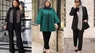 مانتوهایی که شما را پیرتر نشان می‌دهند؛ محتاطانه و درست انتخاب کنید