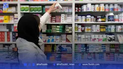 مصرف دارو در ایران بیش از 2 برابر مصرف به ازای جمعیت