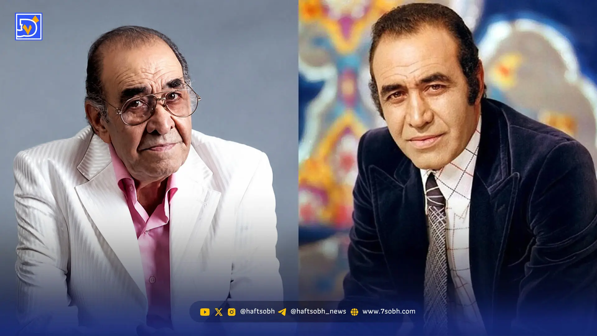 بیوگرافی ایرج خواجه امیری پیشکسوت موسیقی