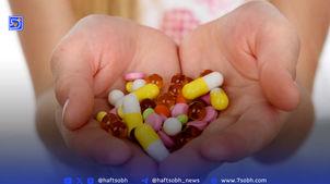کدام ویتامین‌ها نباید با هم مصرف شوند؟