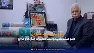انقراض 40 درصد گونه‌های گیاهی ایران طی دو قرن