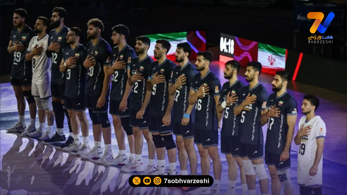 صعود ایران در لیگ ملت‌های والیبال