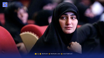 جنجال آمنه سادات ذبیح پور مجری صدا و سیما در لبنان