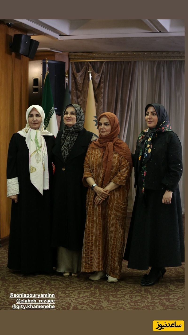 المیرا شریفی مقدم