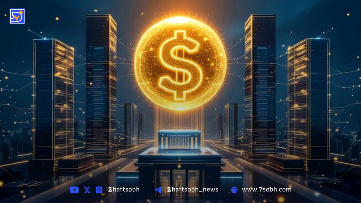 بانکهای بزرگ آمریکا بهدنبال راهاندازی استیبلکوین مشترک برای حفظ سلطه در نظام پرداخت