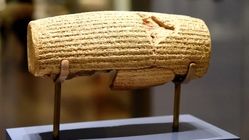 خبری خوش برای ایرانیان، منشور حقوق بشر کوروش جهانی شد