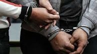 استقبال یک روزنامه از شلیک مستقیم پلیس به اراذل و اوباش