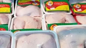قیمت گوشت مرغ گرم امروز شنبه 11 مهر 1405 + جدول