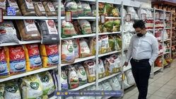 الزام درج قیمت مصرف‌کننده روی کیسه‌های برنج داخلی و وارداتی + جزئیات