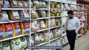 الزام درج قیمت مصرف‌کننده روی کیسه‌های برنج داخلی و وارداتی + جزئیات