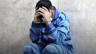 مردی که همسرش را کشته بود پس از 6 سال فرار دستگیر شد + جزئیات پرونده