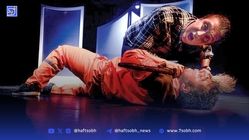 در خاورمیانه ققنوس باش تا موفق باشی!