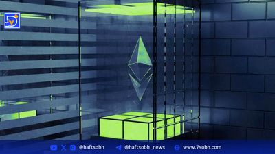 چرخش طبیعی بازار کریپتو به سمت اتریوم و آلت‌کوین‌ها با پتانسیل رشد بیشتر