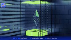 تحول بنیاد اتریوم: برنامه حمایت از اکوسیستم با مدل جدید اختصاصی