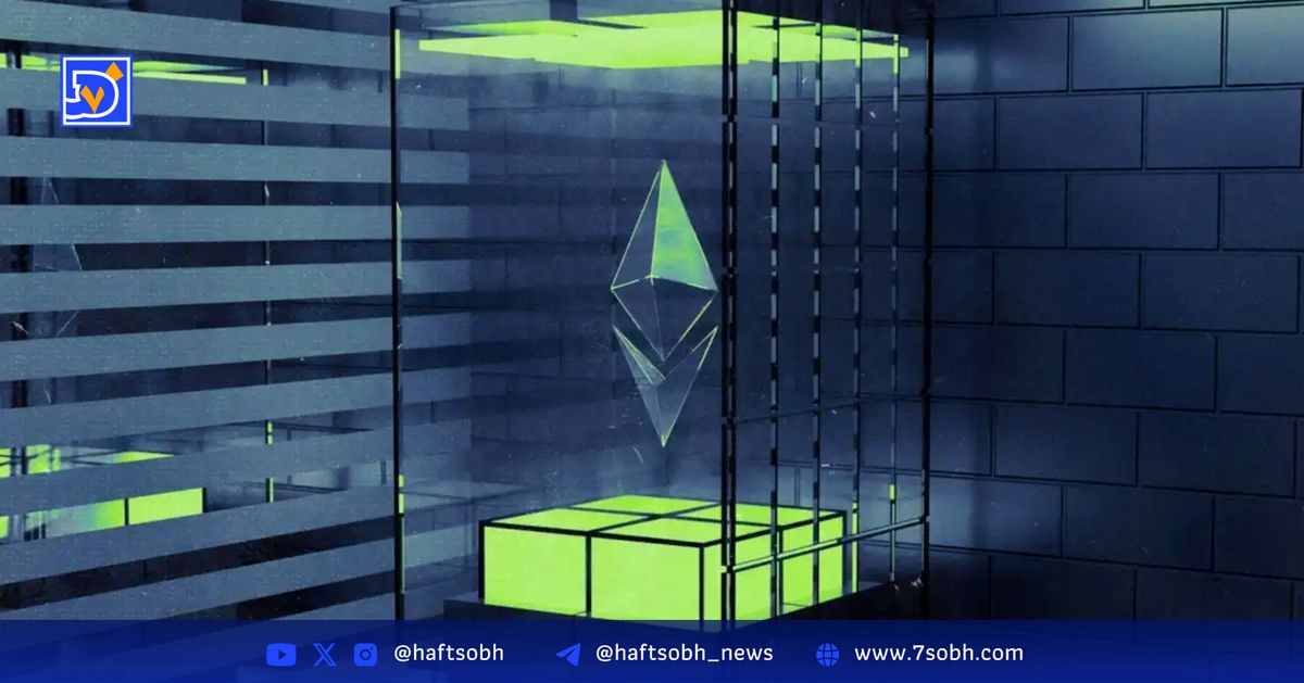 تحول بنیاد اتریوم: برنامه حمایت از اکوسیستم با مدل جدید اختصاصی
