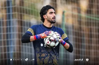 پرسپولیس