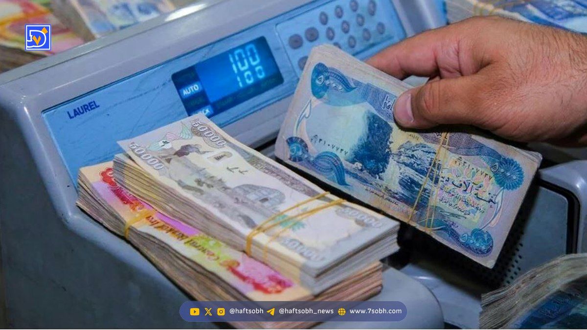 قیمت دینار عراق امروز دوشنبه 24 شهریور 1404