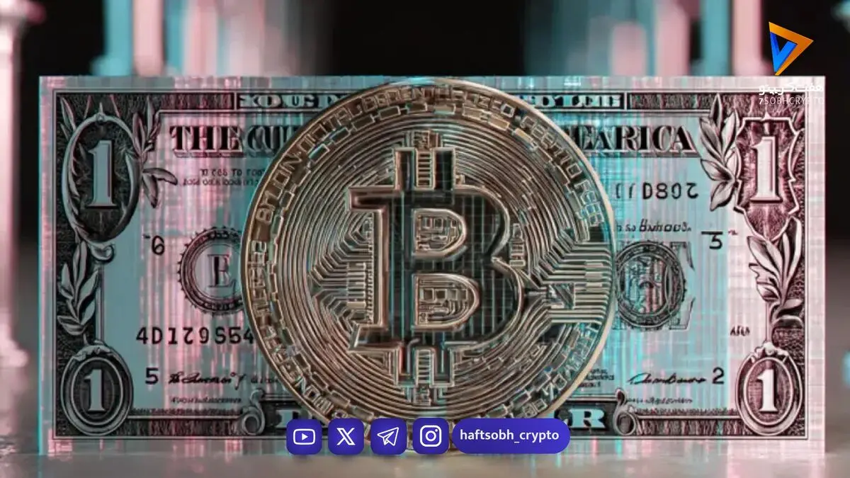 مدیرعامل کریپتوکوانت از ظهور یک سیگنال صعودی برای بیت کوین خبر داد