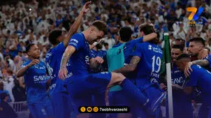 الهلال، الغرافه را قراضه کرد؛ پایان هفته اول با دومی استقلال + جدول لیگ نخبگان آسیا