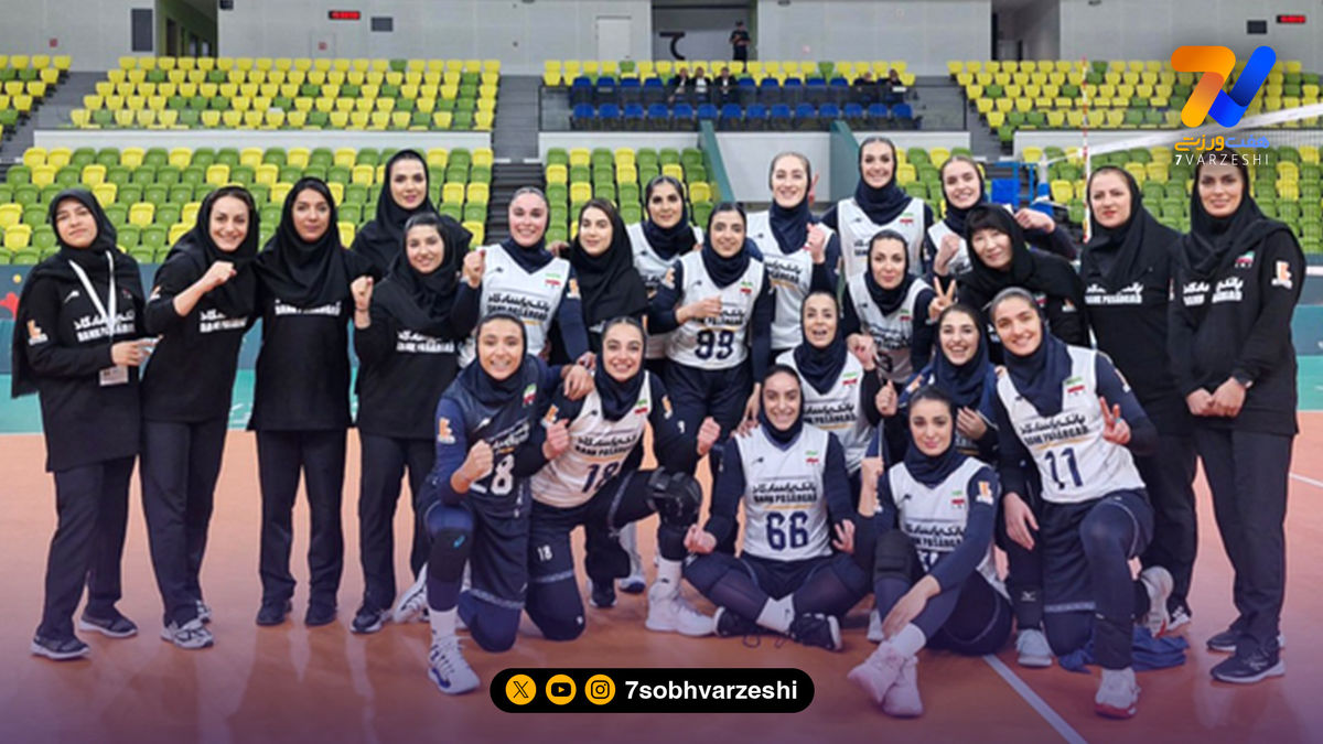 پیروزی قاطع والیبال زنان ایران مقابل تاجیکستان