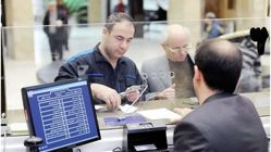 وام ازدواج 60 میلیونی/ همه مراحل ثبت نام و بازپرداخت وام