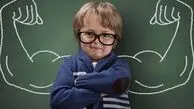 چطور اعتمادبه‌نفس کودک را افزایش دهیم؟ راهکارهایی که والدین باید بدانند