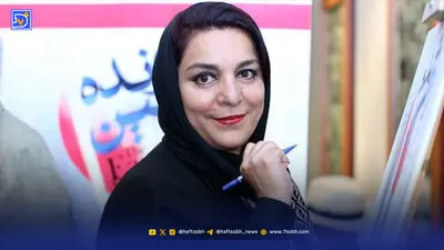 تهمینه میلانی؛  روایت زنی که غایب شد