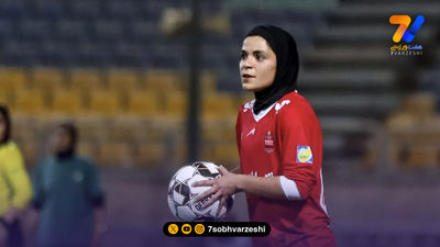 پیروزی خاتون بم در دربی کرمان