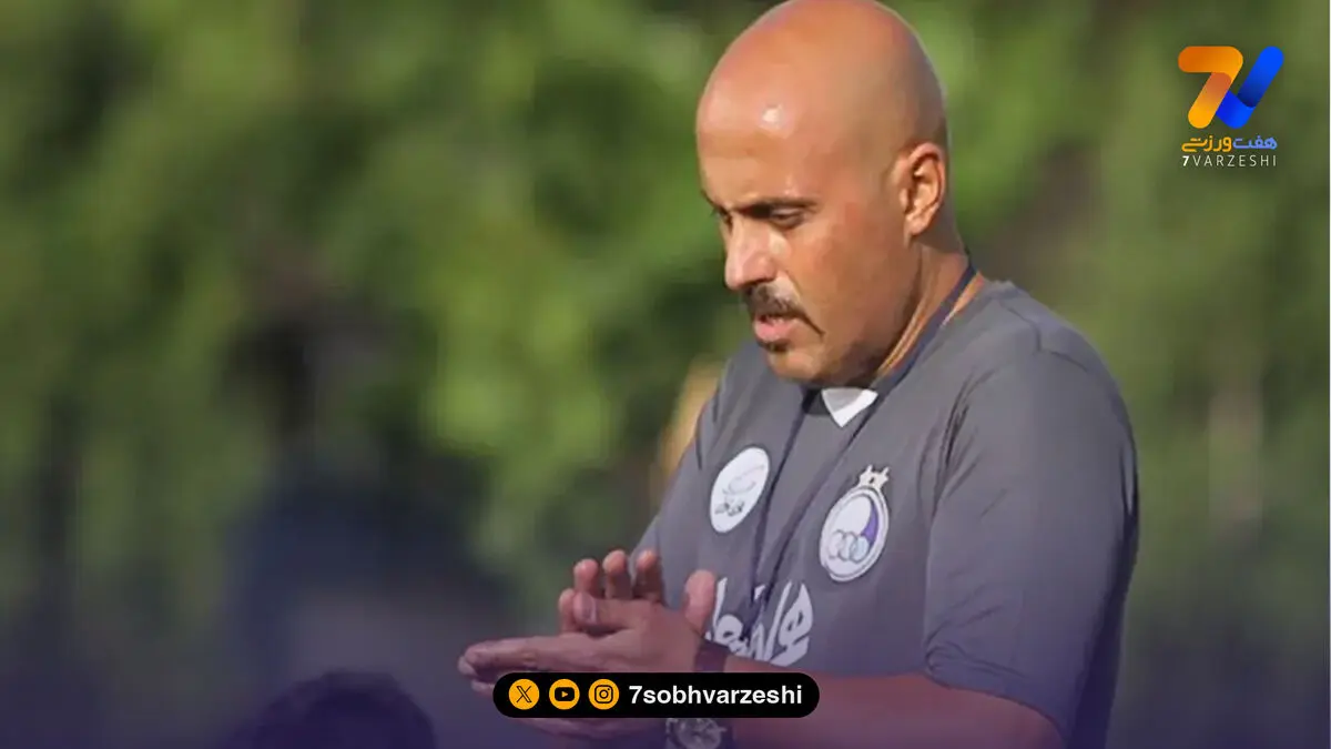 علی چینی: حدادی از حضور استقلال در آسیا ناراحت است و حسادت می‌کند!