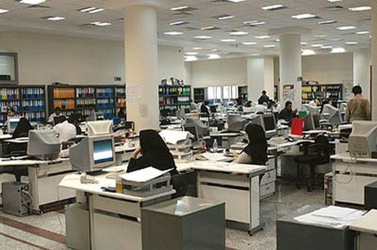 ساعت کار ادارات از چه تاریخی تغییر میکند؟