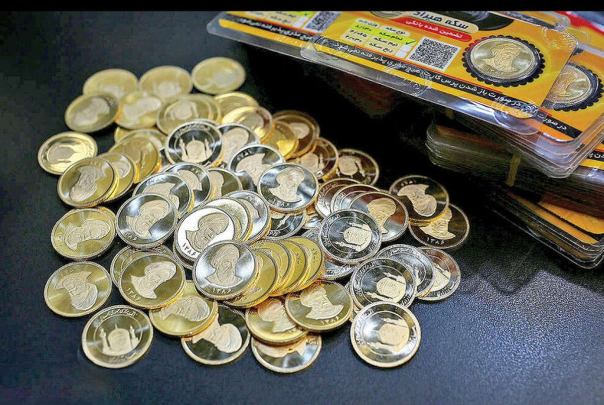 قیمت سکه امروز ۸ تیر؛ صعود ناگهانی در بازار