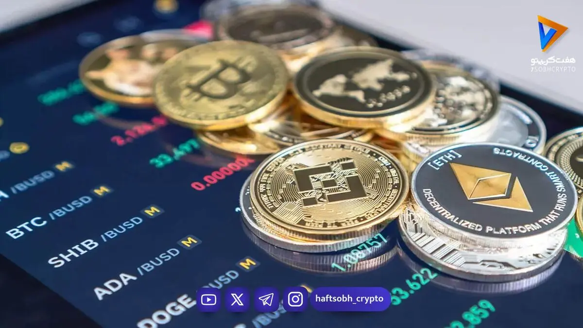  قیمت آلت کوین ها امروز ۶ شهریور ۱۴۰۵ 