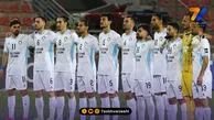 برنامه گل‌گهر در تعطیلات فیفادی؛ اردوی یک‌هفته‌ای در تهران!